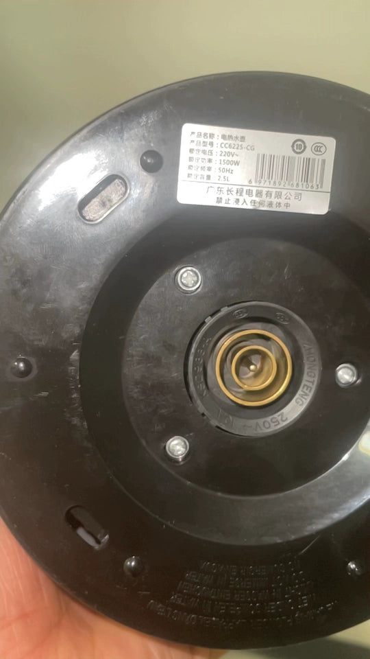 飞利浦桶装水抽水器电动静音自动上水器家用折叠大桶矿泉水出水器