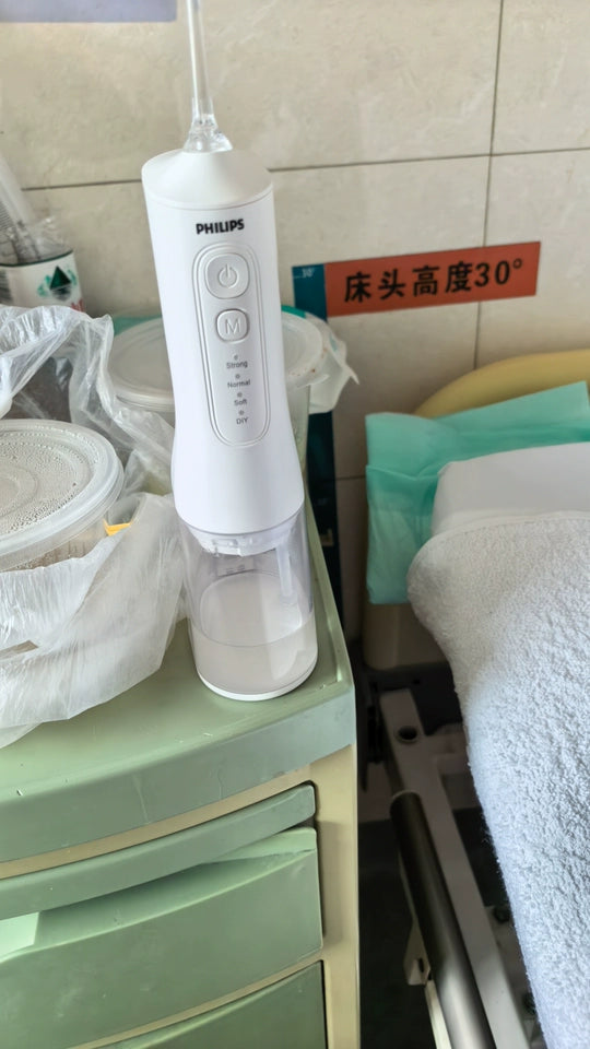 飞利浦冲牙器智能家用洗牙器新款便携水牙线正畸清洗口腔牙齿包邮-淘宝网