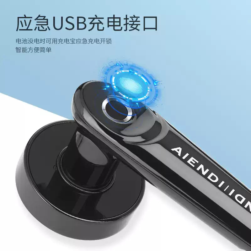 电子门室内球形锁木门锁办公室指纹锁房间家用卧室门智能锁