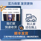 咏洛木门指纹锁球形智能锁家电子密码锁家用门锁办公室内入户门锁