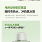 飞利浦无线便携恒温壶消毒婴儿专用外出泡奶恒温杯电热水壶可烧开