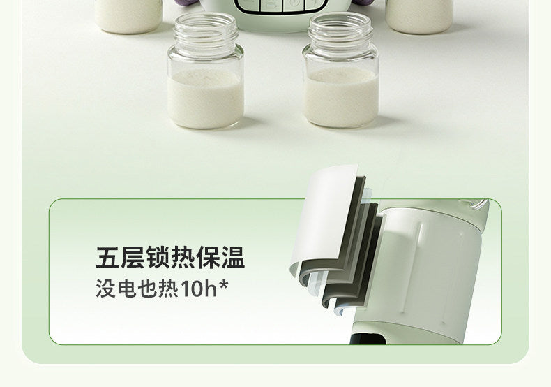 飞利浦无线便携恒温壶消毒婴儿专用外出泡奶恒温杯电热水壶可烧开