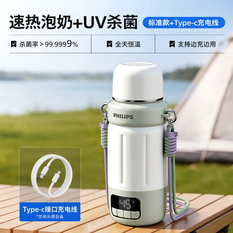飞利浦无线便携恒温壶消毒婴儿专用外出泡奶恒温杯电热水壶可烧开