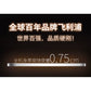 飞利浦卡片磁吸2026新款无线充电宝器适用苹果17_16超薄小巧便携iphone专用华为小米快充3C认证移动电源飞机