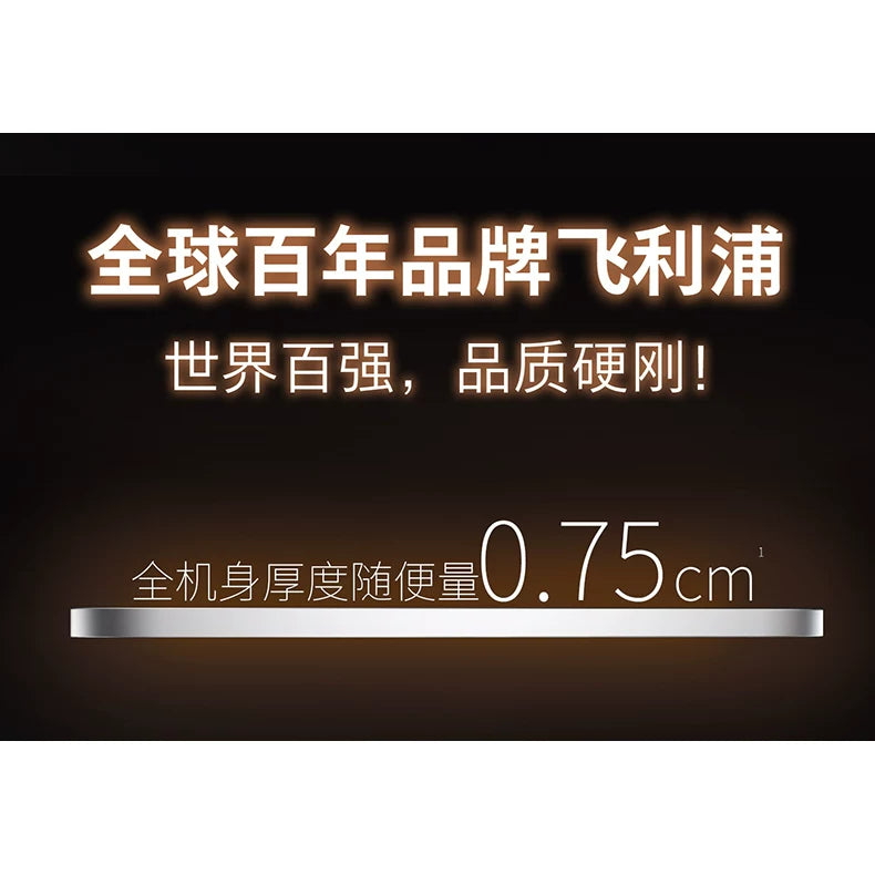 飞利浦卡片磁吸2026新款无线充电宝器适用苹果17_16超薄小巧便携iphone专用华为小米快充3C认证移动电源飞机