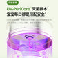 飞利浦无线便携恒温壶消毒婴儿专用外出泡奶恒温杯电热水壶可烧开