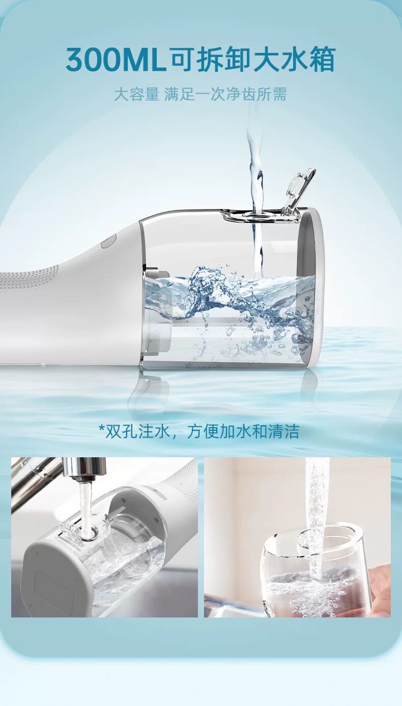 飞利浦冲牙器智能家用洗牙器新款便携水牙线正畸清洗口腔牙齿包邮-淘宝网